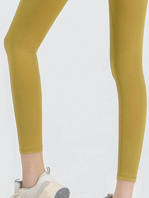 Wide Waistband Sports Leggings - StyleLure